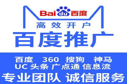 案例研究：信息流广告创意优化