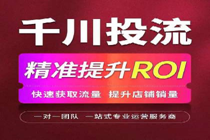案例解析：SEM推广竞价创意策略